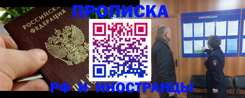 форма 3 в Всеволожске